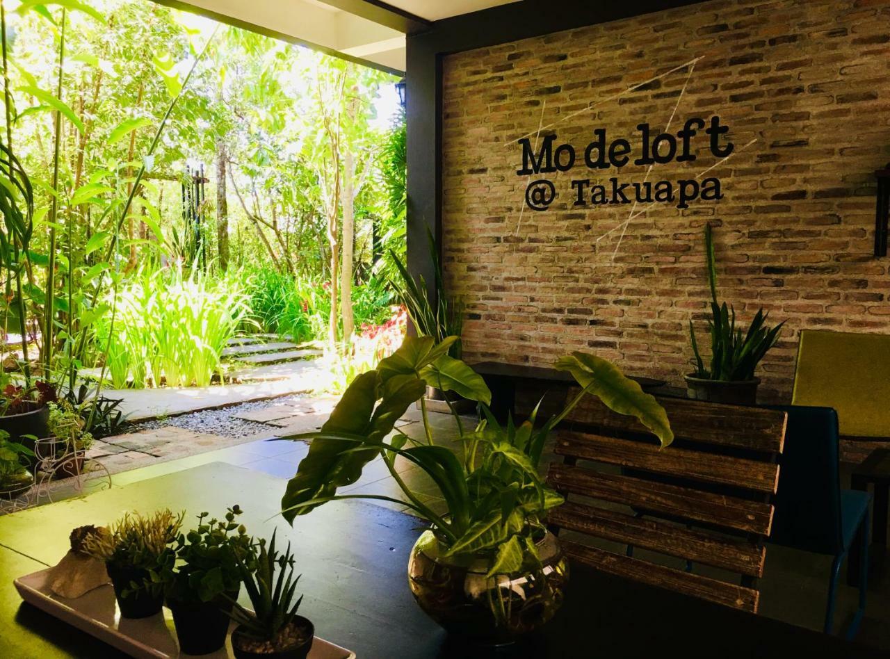 Готель Mo De Loft Talat Yai Екстер'єр фото