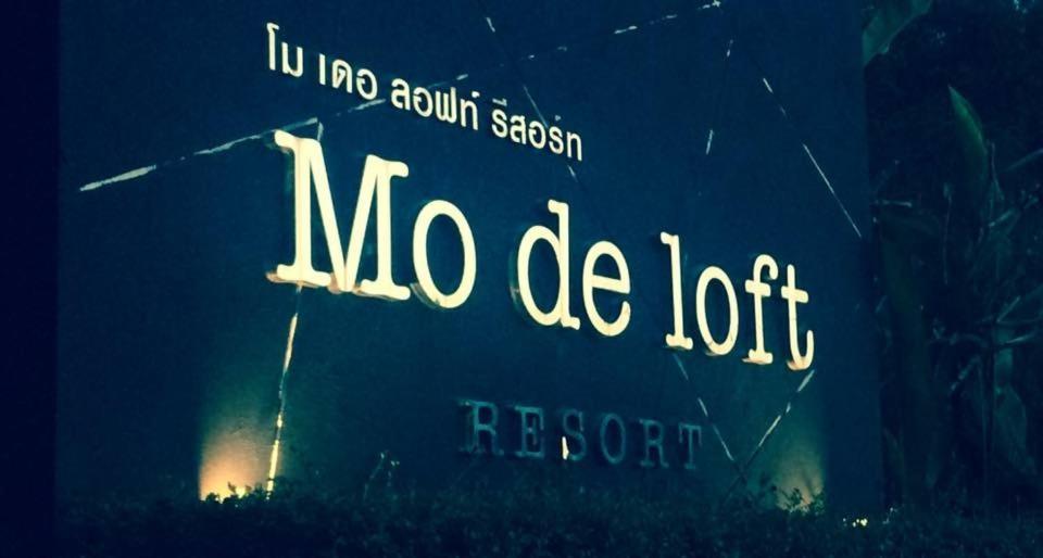 Готель Mo De Loft Talat Yai Екстер'єр фото